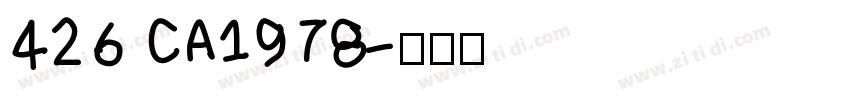 426 CA1978字体转换